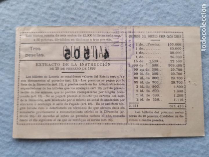 Loter&iacute;a nacional: D&eacute;cimo. Sorteo n&ordm; 19 de 1931. - Foto 3