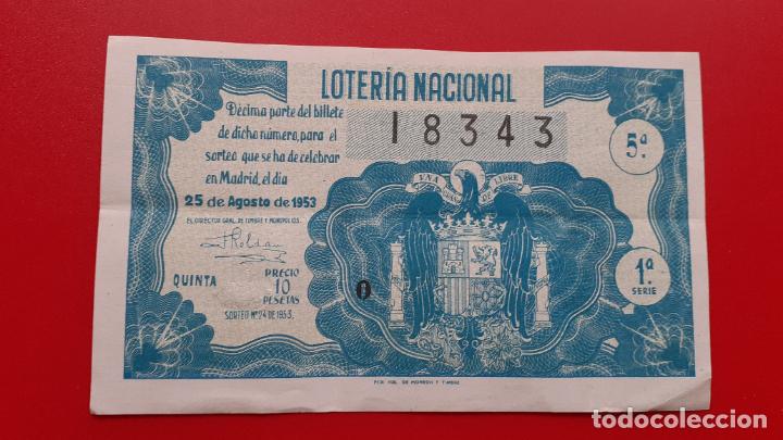 Loter&iacute;a Nacional: LOTERIA NACIONAL. DECIMO. A&Ntilde;O 1953. SORTEO 24.