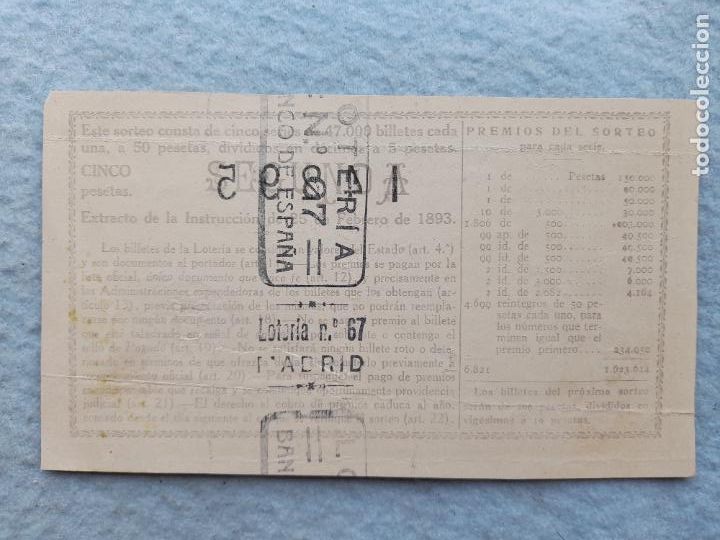 Loter&iacute;a nacional: D&eacute;cimo. Sorteo n&ordm; 8 de 1944 - Foto 2