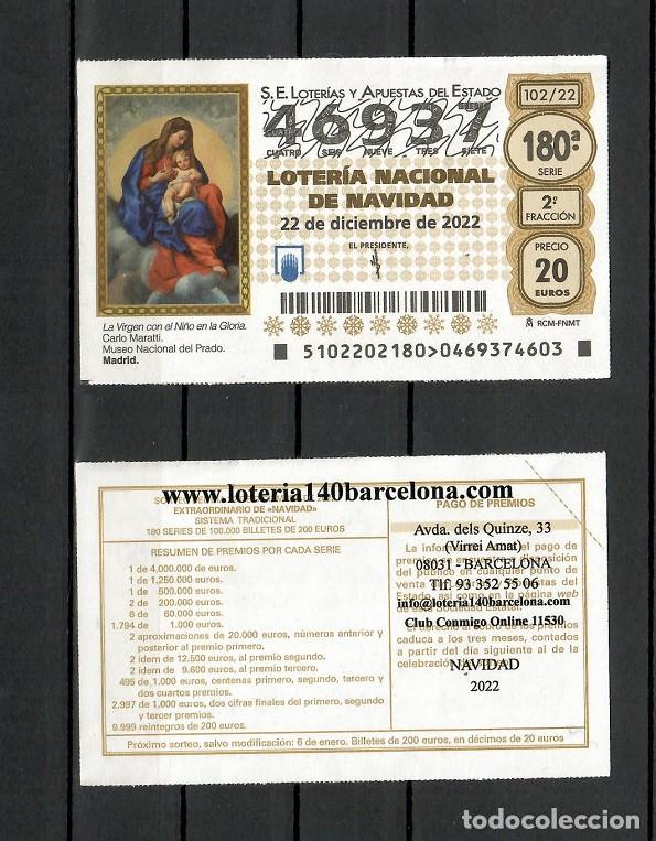 Loter&iacute;a nacional: D&eacute;cimo Loter&iacute;a Nacional - Navidad A&ntilde;o 2022 - La Virgen con el Ni&ntilde;o en la Gloria - Carlo Maratti