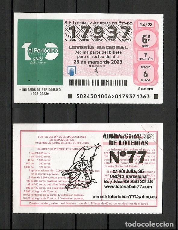 Loter&iacute;a nacional: D&eacute;cimo Loter&iacute;a Nacional - Sorteo del Jueves A&ntilde;o 2023 - 100 A&ntilde;os de Periodismo - 'El Peri&oacute;dico'