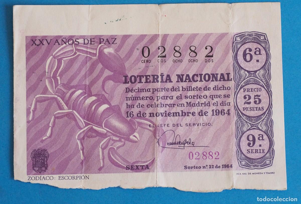 National Spanish Lottery: ANTIGUO DECIMO DE LOTERIA. SELLADO N&ordm; 12. ALAMEDA URQUJO. BILBAO. A&Ntilde;O 1964