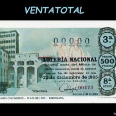 Lotería Nacional: POSTAL DE UN BILLETE DE LOTERIA NACIONAL DEL AÑO 1965/82 (PLAZA DEL REY BARCELONA )