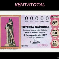 Lotería Nacional: POSTAL DE UN BILLETE DE LOTERIA NACIONAL DEL AÑO 1967/82 ( MONUMENTO A COLON EL HUELVA )