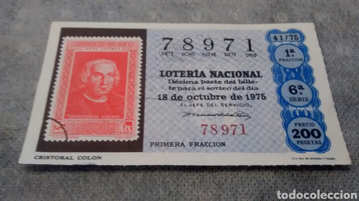 Loter&iacute;a Nacional: DECIMO DE LA LOTERIA NACIONAL. SORTEO 18 OCTUBRE 1975 41/75 CRISTOBAL COLON