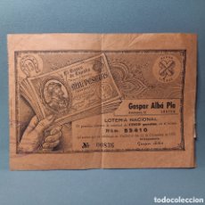 Lotería Nacional: PARTICIPACIÓN DE LA LOTERIA NACIONAL SORTEO EXTRAORDINARIO DE NAVIDAD 1951. GASPAR ALBÁ PLA, LÉRIDA