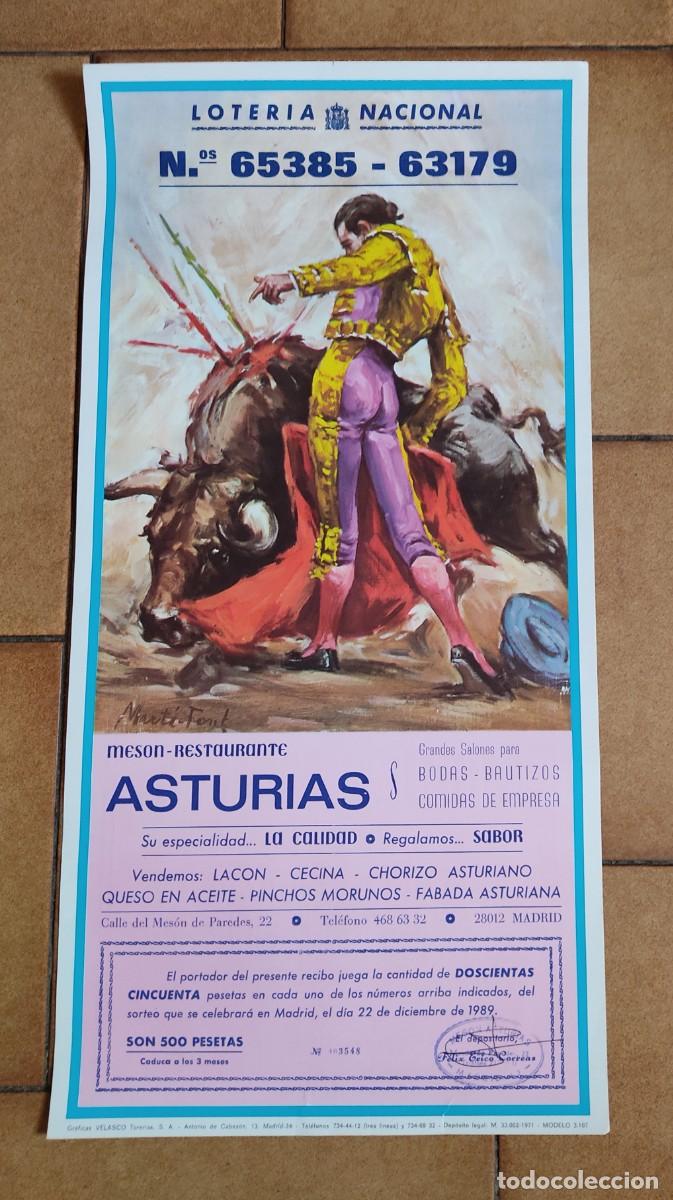 Nationale spanische Lotterie: CARTEL DE TOROS CON N&ordm; DE LOTER&Iacute;A
