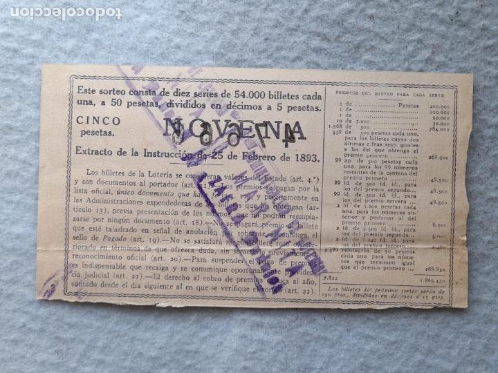 Loter&iacute;a nacional: D&eacute;cimo. Sorteo n&ordm; 27 de 1950. - Foto 2