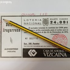Lotería Nacional: ANTIGUA LOTERÍA DEL BATZOKI IRUGARRENA DE ALONSOTEGUI. NAVIDAD 1978.