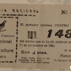 Lotería Nacional: :::: CR30 - LOTERIA NACIONAL - PRO PRIMER CONCURSO INTERNACIONAL DE COLUMBICULTURA - PAIPORTA - 1961