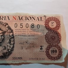Lotería Nacional: DECIMO DE LOTERIA NACIONAL Nº 36.22 DE DICIEMBRE DE 1945
