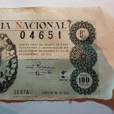 Lotería Nacional: DECIMO DE LOTERIA NACIONAL Nº 36.22 DE DICIEMBRE DE 1945