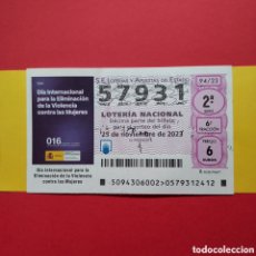 Lotería Nacional: DÉCIMO LOTERÍA NACIONAL DEL SÁBADO AÑO 2023 SORTEO 94 BUENA CONSERVACIÓN