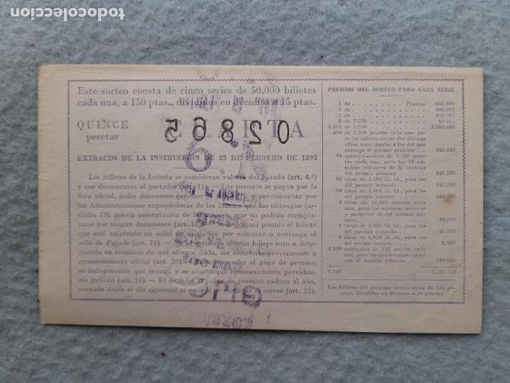 Loter&iacute;a nacional: D&eacute;cimo. Sorteo n&ordm; 26 del a&ntilde;o 1953. - Foto 2
