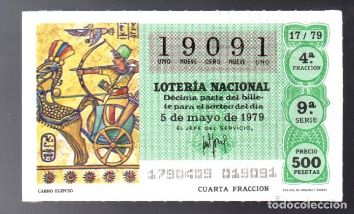 National Spanish Lottery: LOTER&Iacute;A NACIONAL DEL S&Aacute;BADO - A&Ntilde;O 1979 - N&Uacute;MERO CAPIC&Uacute;A - SORTEO 17 -