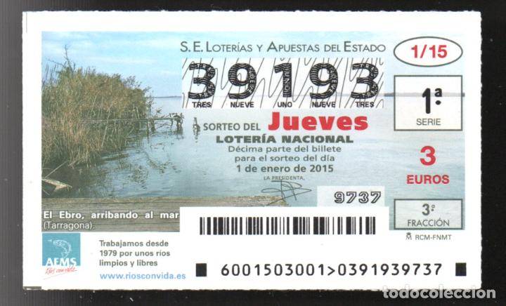 National Spanish Lottery: LOTER&Iacute;A NACIONAL - A&Ntilde;O 2015 - N&Uacute;MERO CAPIC&Uacute;A - SORTEO 1 -