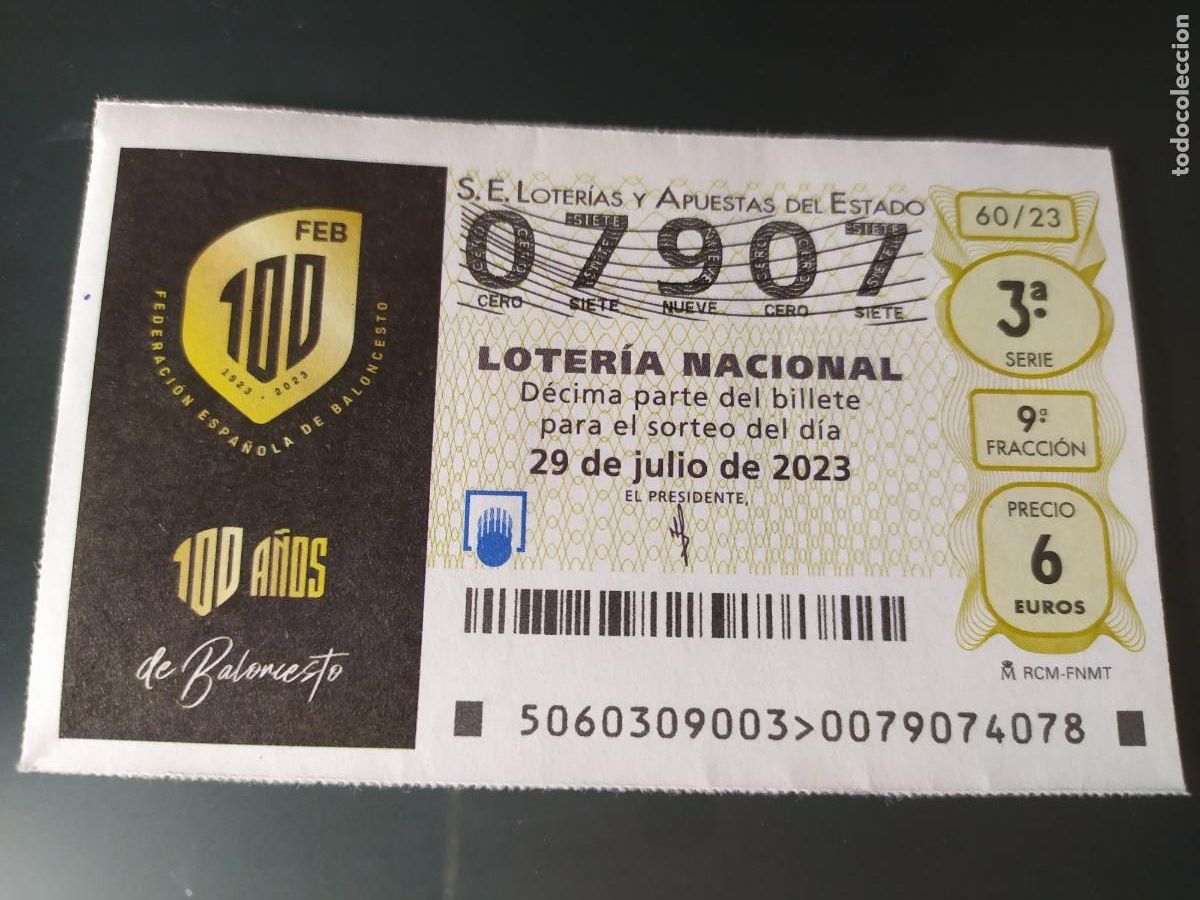 National Spanish Lottery: 1 DECIMO LOTERIA NACIONAL SABADO 29 JULIO 2023 - 60/23 - BALONCESTO - BASKET - 100 A&Ntilde;OS ANIVERSARIO