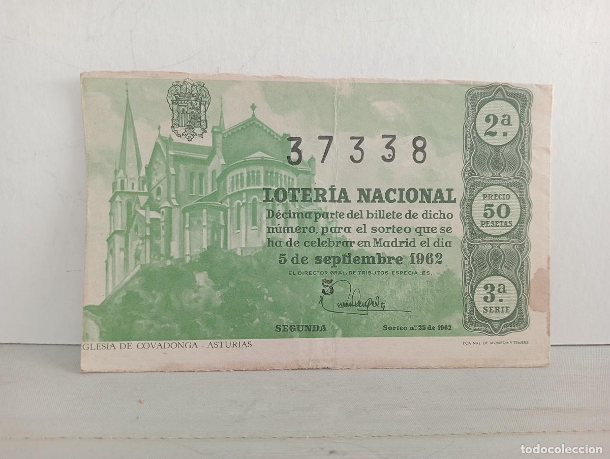 Loter&iacute;a Nacional: LOTERIA NACIONAL. 5 DE SEPTIEMBRE DE 1962. D&Eacute;CIMO. IGLESIA DE COVADONGA - ASTURIAS