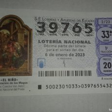 Lotería Nacional: NUM. 39.765 - ADORACIÓN DE LOS REYES MAGOS, MUSEO DEL PRADO -- LOTERIA DE NAVIDAD 2023