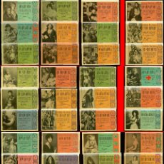 Lotería Nacional: LOTE LOTERIA NACIONAL - AÑOS COMPLETOS 1960, 1961, 1962, 1963 - EN ALBUM PARDO