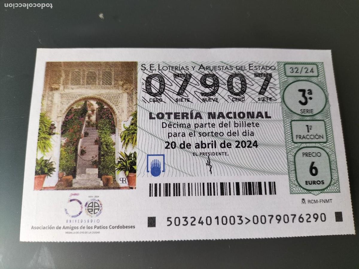 Lotaria Nacional: 1 DECIMO LOTERIA SABADO - 20 ABRIL 2024 - 32/24 - PATIOS CORDOBESES - CORDOBA ( ASOCIACION DE AMIGOS
