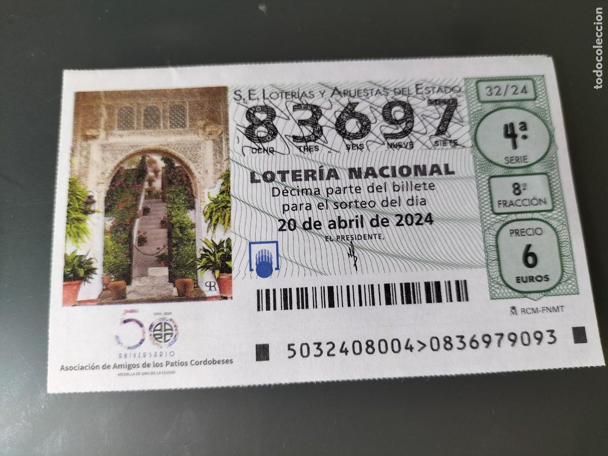 Lotaria Nacional: 1 DECIMO LOTERIA SABADO - 20 ABRIL 2024 - 32/24 - PATIOS CORDOBESES - CORDOBA ( ASOCIACION DE AMIGOS