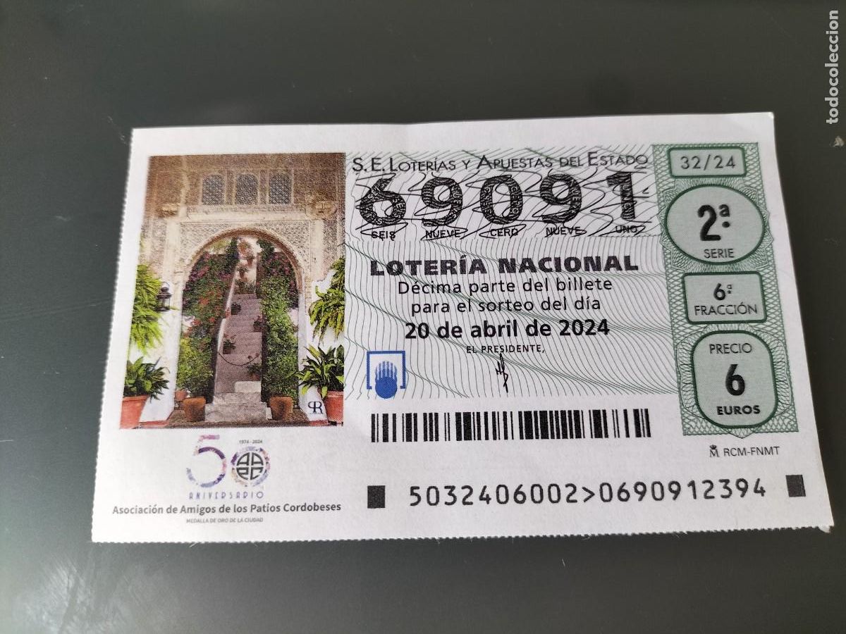 Lotaria Nacional: 1 DECIMO LOTERIA SABADO - 20 ABRIL 2024 - 32/24 - PATIOS CORDOBESES - CORDOBA ( ASOCIACION DE AMIGOS