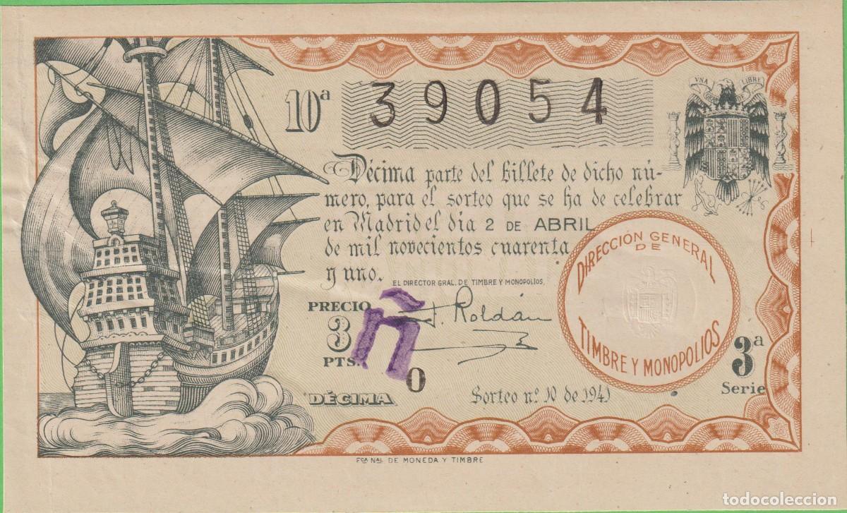 Lotaria Nacional: LOTERIA NACIONAL - SORTEO - 10-1941 - SERIE 3&ordf; FRACCI&Oacute;N 10&ordf; - ADM.- 5 - PALMA DE MALLORCA