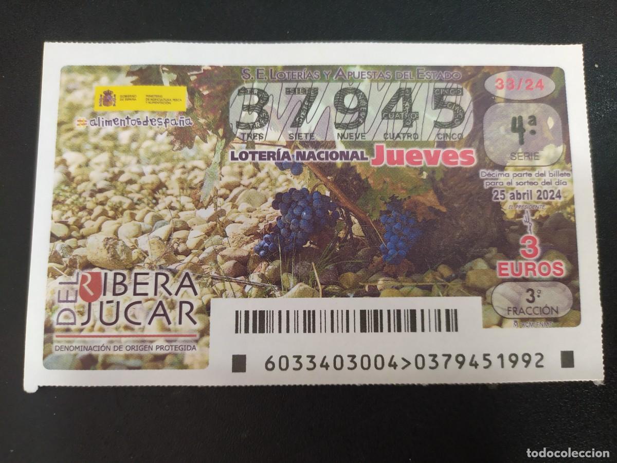 Nationale spanische Lotterie: 1 DECIMO LOTERIA NACIONAL JUEVES 25 ABRIL 2024 - 35/24 ALBACETE - VINOS RIBERA DEL JUCAR