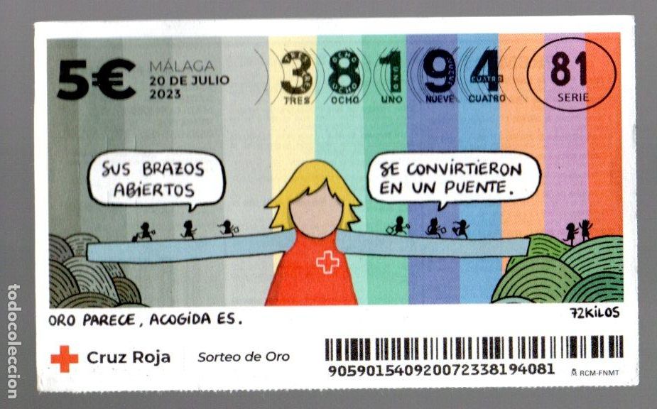 National Spanish Lottery: SORTEO DE ORO DE LA CRUZ ROJA - 20 DE JULIO DE 2023 -
