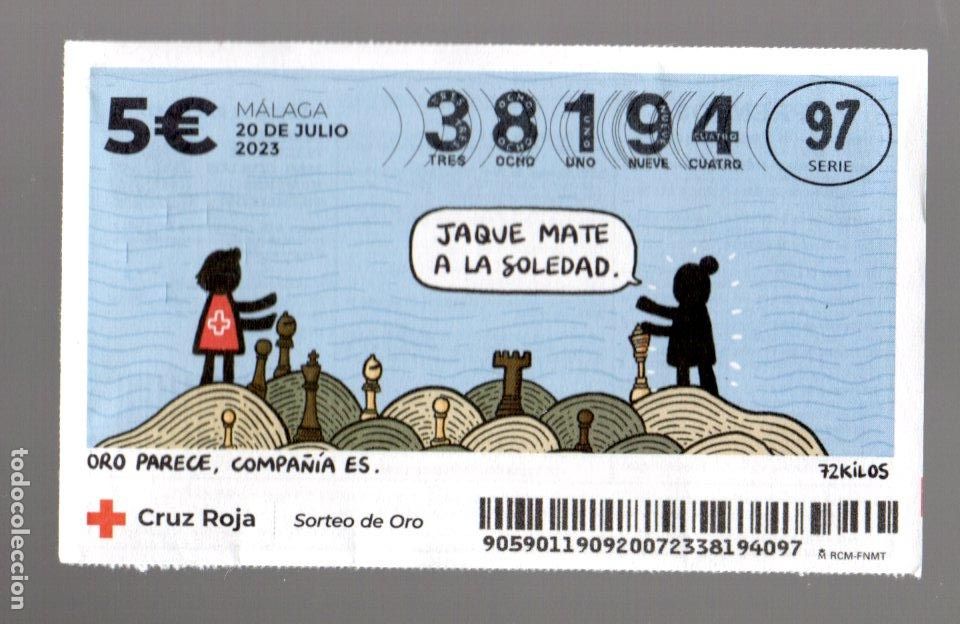 National Spanish Lottery: SORTEO DE ORO DE LA CRUZ ROJA - 20 DE JULIO DE 2023 -