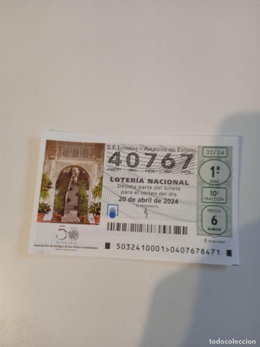 National Spanish Lottery: C-ESS LOTERIA NACIONAL 50 ANIVERSARIO PATIOS CORDOBESES