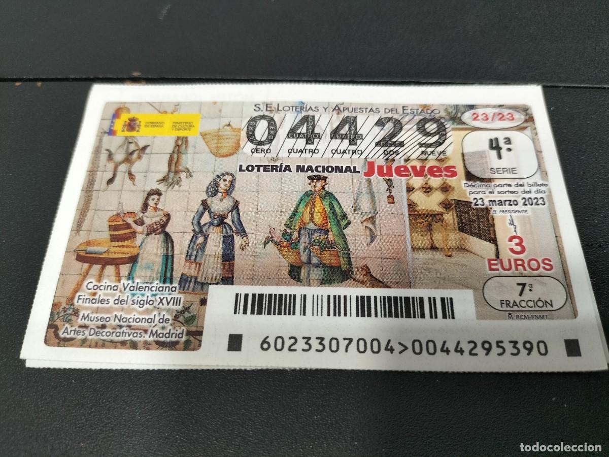 National Spanish Lottery: 1 DECIMO LOTERIA JUEVES - 23 MARZO 2023 - 23/23 - COCINA VALENCIANA SIGLO XIII VALENCIA