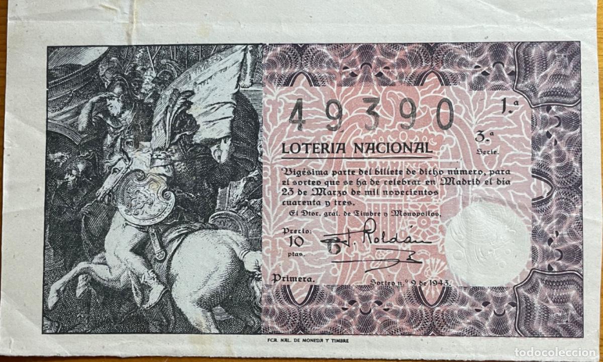 Loter&iacute;a Nacional: LOTERIA- 1943- SELLO LORCA- MURCIA