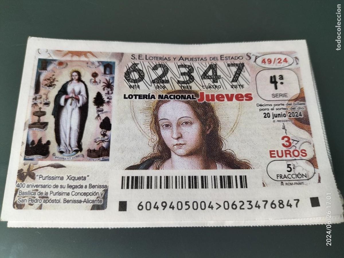 Loterie Nationale: 1 DECIMO LOTERIA JUEVES 20 JUNIO 2024 49/24 BASILICA PUR&Iacute;SIMA CONCEPCI&Oacute;N SAN PEDRO BENISSA ALICANTE