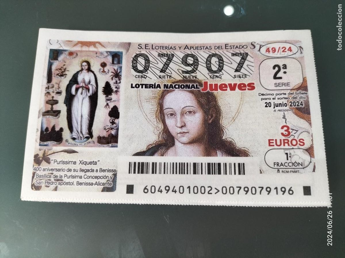 Loterie Nationale: 1 DECIMO LOTERIA JUEVES 20 JUNIO 2024 49/24 BASILICA PUR&Iacute;SIMA CONCEPCI&Oacute;N SAN PEDRO BENISSA ALICANTE