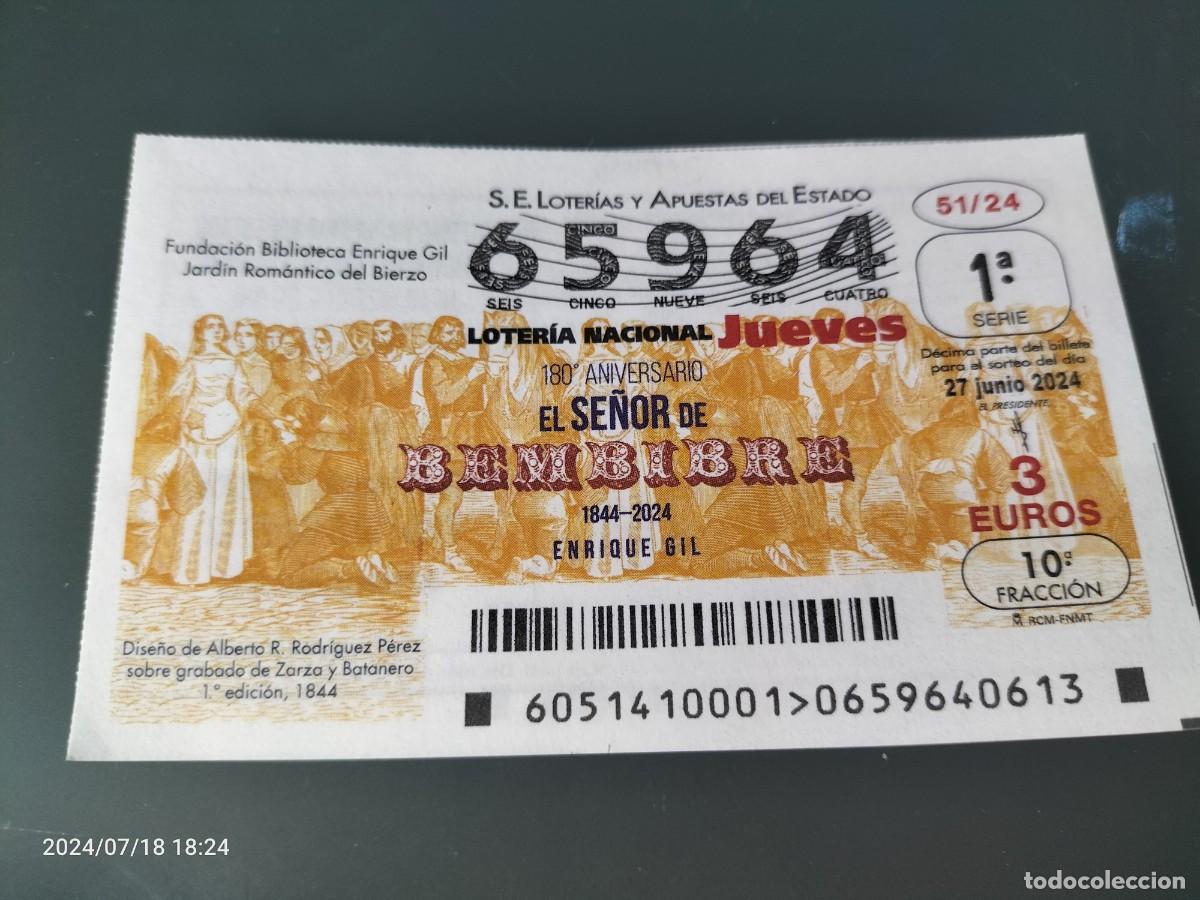 Loterie Nationale: 1 DECIMO LOTERIA NACIONAL JUEVES - 27 JUNIO 2024 - 51/24 FUNDACI&Oacute;N BIBLIOTECA ENRIQUE GIL - BIERZO