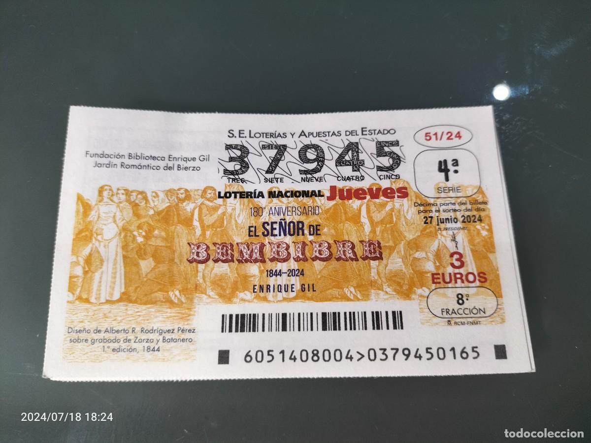 Loterie Nationale: 1 DECIMO LOTERIA NACIONAL JUEVES - 27 JUNIO 2024 - 51/24 FUNDACI&Oacute;N BIBLIOTECA ENRIQUE GIL - BIERZO