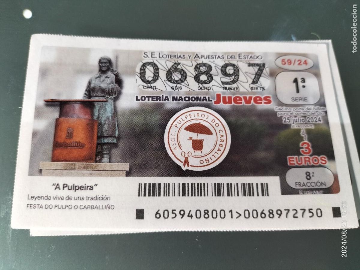 Nationale spanische Lotterie: 1 DECIMO LOTERIA NACIONAL JUEVES 25 JULIO 2024 59/24 A PULPEIRA - CARBALLI&Ntilde;O