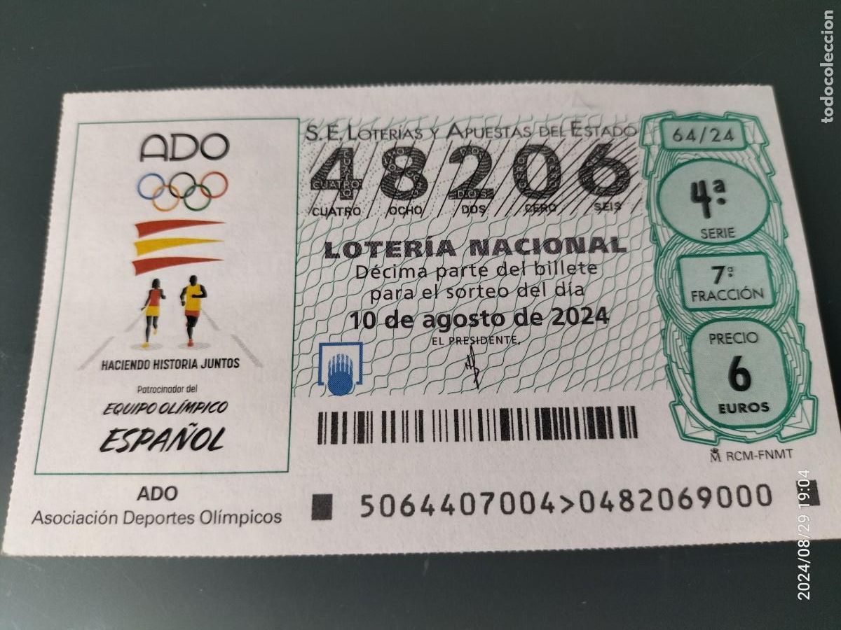 Nationale spanische Lotterie: 1 D&Eacute;CIMO LOTER&Iacute;A S&Aacute;BADO 10 AGOSTO 2024 64/24 EQUIPO OL&Iacute;MPICO ESPA&Ntilde;OL ADO