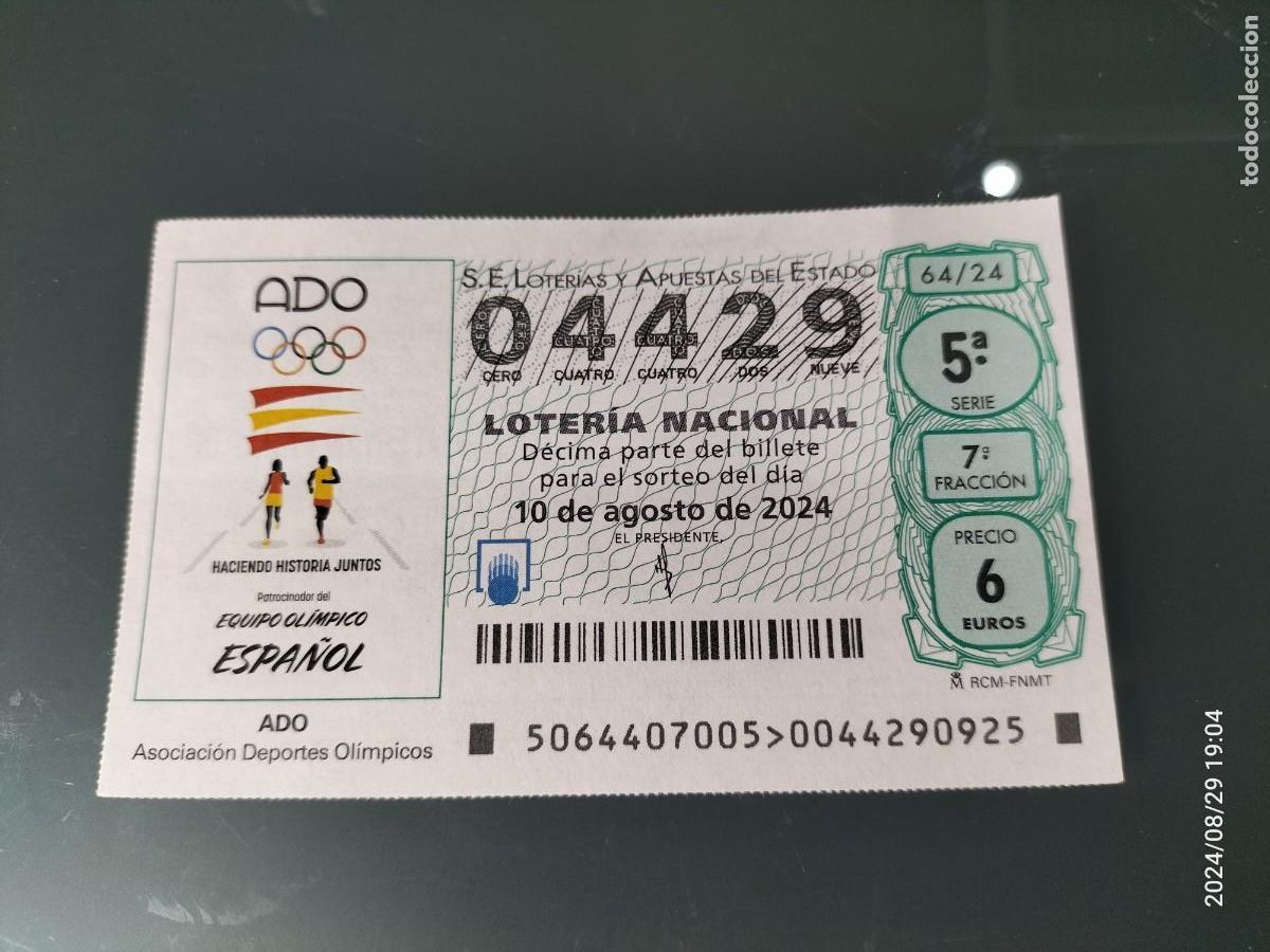 Nationale spanische Lotterie: 1 D&Eacute;CIMO LOTER&Iacute;A S&Aacute;BADO 10 AGOSTO 2024 64/24 EQUIPO OL&Iacute;MPICO ESPA&Ntilde;OL ADO