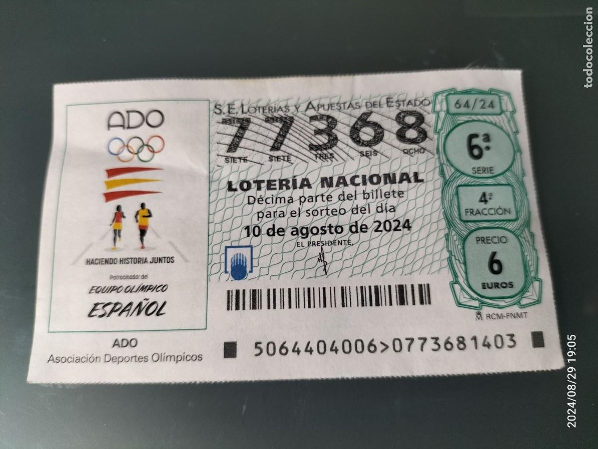 Nationale spanische Lotterie: 1 D&Eacute;CIMO LOTER&Iacute;A S&Aacute;BADO 10 AGOSTO 2024 64/24 EQUIPO OL&Iacute;MPICO ESPA&Ntilde;OL ADO