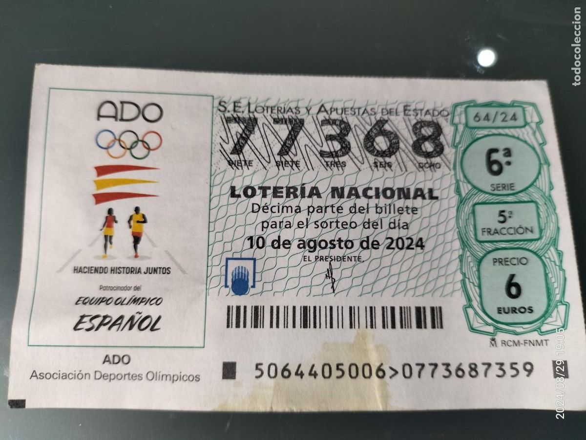 Nationale spanische Lotterie: 1 D&Eacute;CIMO LOTER&Iacute;A S&Aacute;BADO 10 AGOSTO 2024 64/24 EQUIPO OL&Iacute;MPICO ESPA&Ntilde;OL ADO