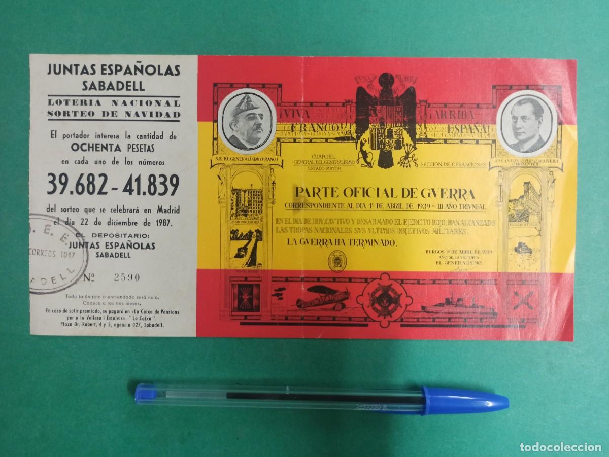 Loter&iacute;a nacional: Antiguo numero de Loteria Espa&ntilde;ola. Navidad. Juntas Espa&ntilde;olas Sabadell. Falange, guerra civil