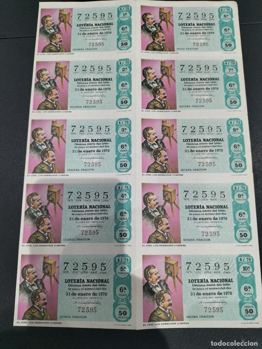 Loterie Nationale: 1 BILLETE LOTERIA DEL SABADO - 31 ENERO 1976 - 4/76 - EL CINE - LOS HERMANOS LUMIERE ( COLOR VERDE