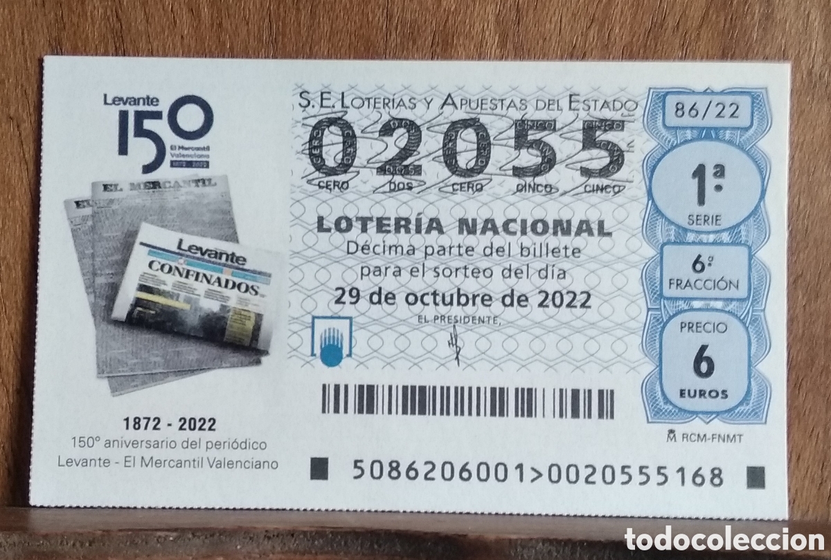 Loter&iacute;a Nacional: D&eacute;cimo loteria nacional n.02055 sorteo 86/22 Adm. Virgen del Pilar. M&aacute;laga