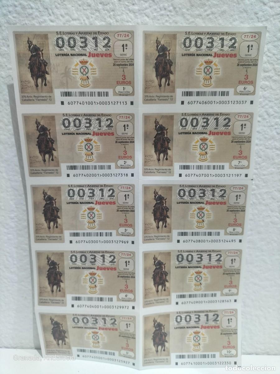 Loterie Nationale: 1 BILLETE LOTER&Iacute;A JUEVES 26 SEPTIEMBRE 2024 77/24 375 ANIV REGIMIENTO CABALLERIA FARNESIO 12 MILITAR