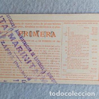 Loter&iacute;a nacional: D&eacute;cimo. Sorteo n&ordm;: 11 de 1952. - Foto 2