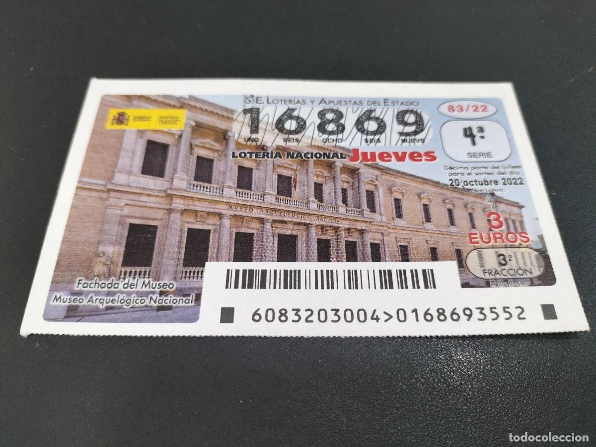Loterie Nationale: 1 DECIMO LOTERIA JUEVES - 20 OCTUBRE 2022 - 83/22 FACHADA MUSEO ARQUEOLOGICO MADRID