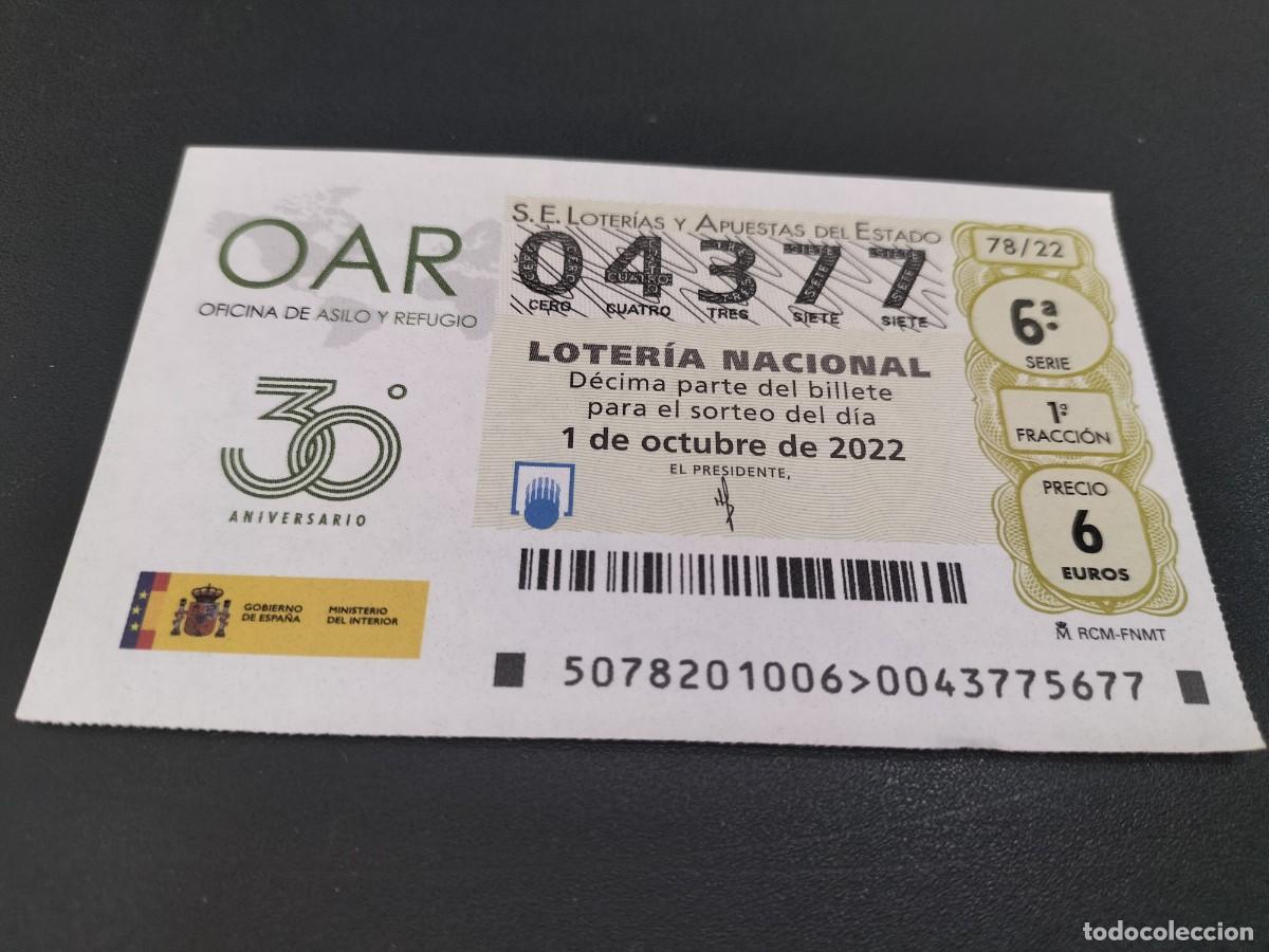 Nationale spanische Lotterie: 1 DECIMO LOTERIA JUEVES 6 OCTUBRE 2022 79/22 CIERVO CUEVA DE ALTAMIRA - PINTURAS RUPESTRES CANTABRIA